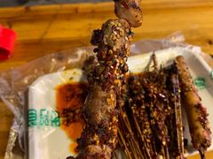 兔丁-袁师傅烤肉(弹子石店)