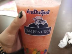 -Pier 21 (Terminal 21 Asok)