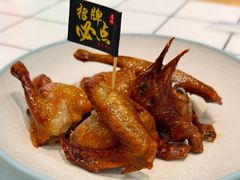 -强记大排档