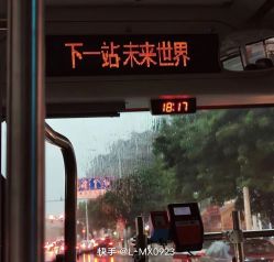 -HEYAN荷妍专业脱毛连锁机构