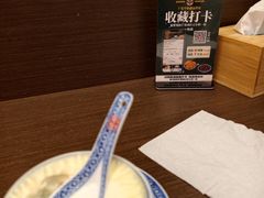 -广信牛奶甜品世家(台东店)