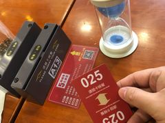 -南城香(欧陆经典万兴苑店)