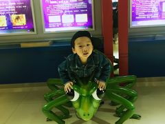 -上海昆虫博物馆