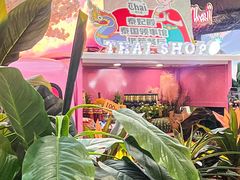 -泰妃殿(武汉首店)