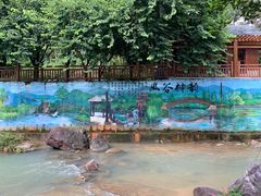 -广州白江湖森林公园