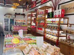 -稻香村(文殊院旗舰店)