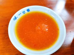 水磨辣椒酱-味一早餐(新芝路店)