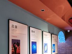 -伊斯麦尔丝路·新派菜(沙子口店)
