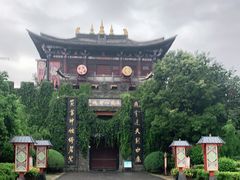 -天龙八部武侠城