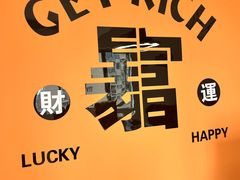 -东碰西胡棋牌室(老西门店)