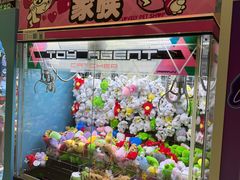 -反斗乐园(金光华广场店)