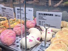 -LELECHA乐乐茶(美罗城店)