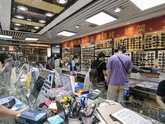 -北京舒而亮眼镜(潘家园店)