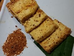 香煎石屏豆腐-云海肴·汽锅鸡·云南菜(天津国金汇店)