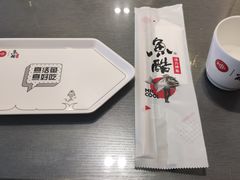 -鱼酷活鱼烤鱼(信息城店)