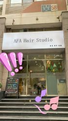-AFA Hair studio·女士发型设计