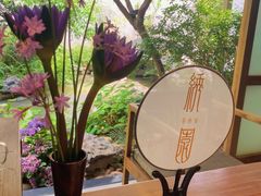 -绣园·茶食宴(湘绣博物馆店)