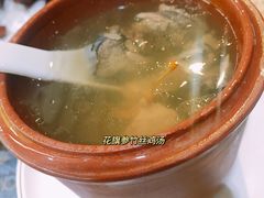 -石岐乳鸽村(南海第三分店)