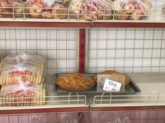 -中关村茶点
