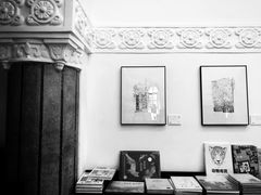 -思南书局·诗歌店