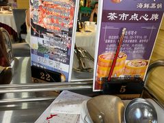 -越百海海鲜蒸锅(乐山店)