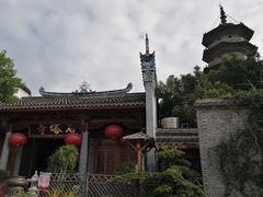 -乌山风景区