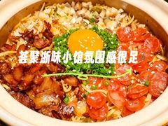 -锦荟JINHUI·浙江小馆(上海荟聚店)