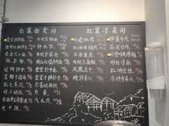 -泰宜担担面(黄泥塝总店)