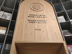 -思南书局·诗歌店