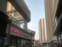 -爱上花开·蛋糕·安佳动物奶油轻奢私人定制(凯德店)