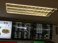 -东方削面(迎泽街店)