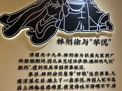 -没牙伯花生汤店(老药洲店)