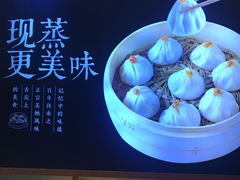-昆山招商花园城