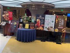 -上海人家花樣年华(中山公园店)