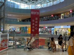 -宝龙城(杭州滨江店)