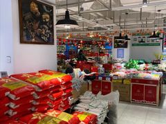 -物美超市(金宝街店)