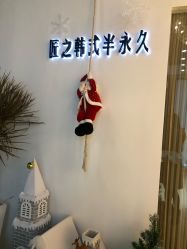 -匠之美甲美睫