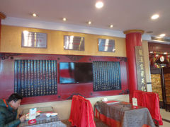 大堂-百饺园酒楼(平山道店)