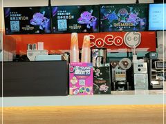 -CoCo都可(铁西万达店)