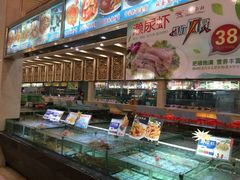 水产区-渔民新村(番禺总店)