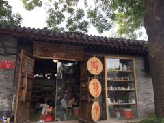 -不贰手作陶艺diy·烧玻璃·银饰团建(人民大学店)