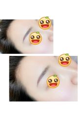 -UP&UP·半永久眉毛眼线机器野生眉