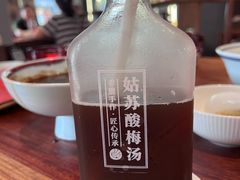 -老苏州茶酒楼