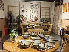 -姚面记·海派家常菜(恒基名人购物中心店)