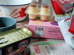 -西塔果品超市