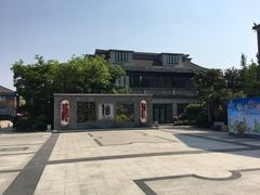 -南通濠河风景名胜区