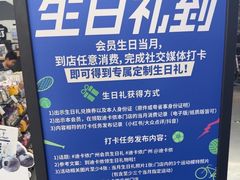 -迪卡侬(越秀公园店)
