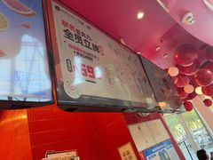 -DQ·蛋糕·冰淇淋(阜盛道店)