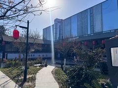 -后海彼岸花园餐厅