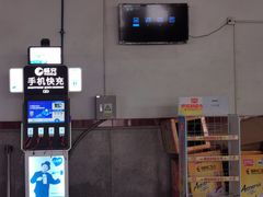 -广州东站汽车客运站